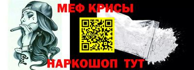 бутират Малоярославец