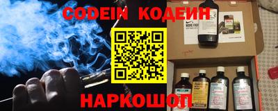 гашиш Можга