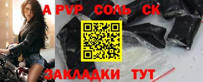 хмурый Малгобек