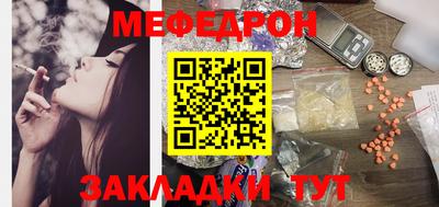 СК Можайск