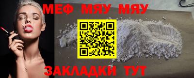 хмурый Малгобек