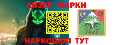 хмурый Малгобек