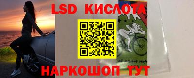 СК Можайск