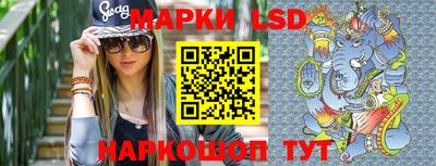 бутират Малоярославец