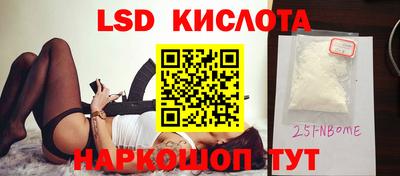 хмурый Малгобек