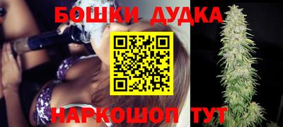 хмурый Малгобек