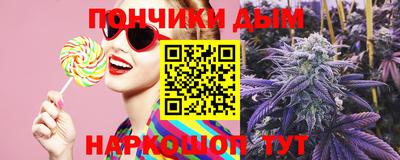 СК Можайск