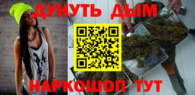 хмурый Малгобек