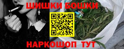 гашиш Можга