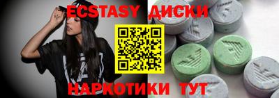 хмурый Малгобек