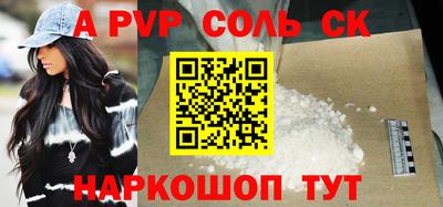 хмурый Малгобек