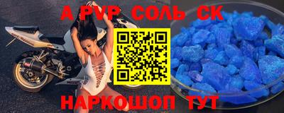 гашиш Можга
