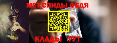 хмурый Малгобек