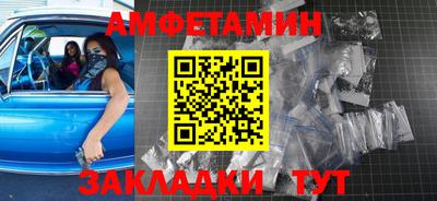 хмурый Малгобек