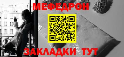 хмурый Малгобек