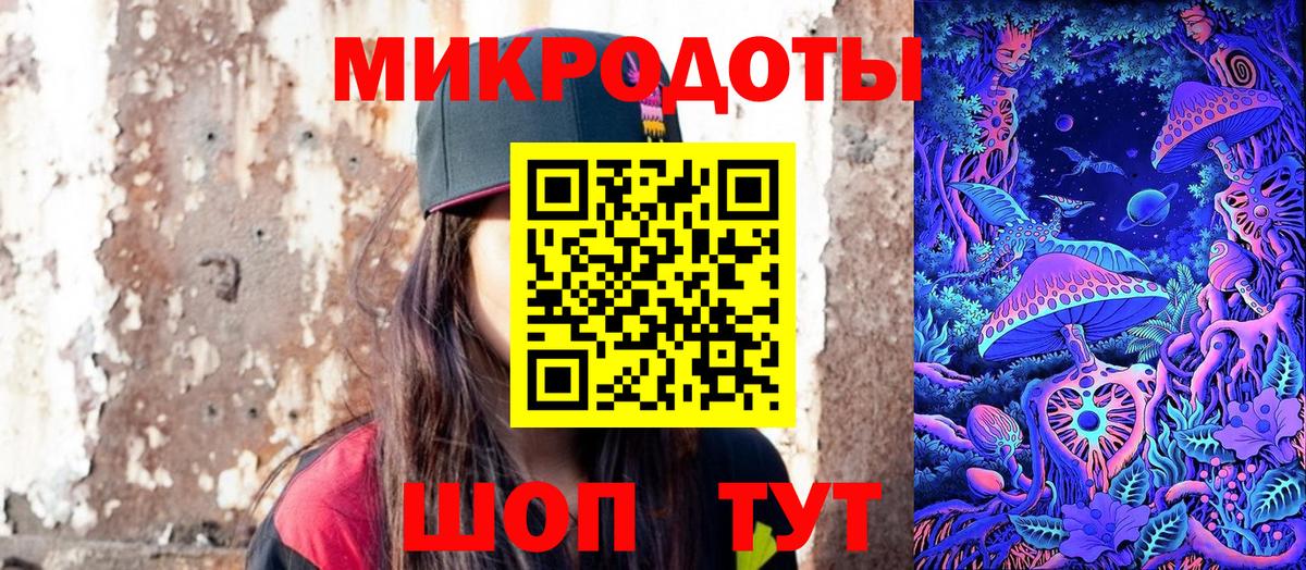 Йошкар-Ола  Галлюциногенные грибы Cubensis  Псилоцибиновые грибы прущие грибы  Вход с VPN 